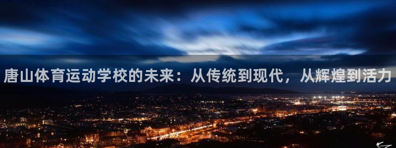 海南凯发官网下载
