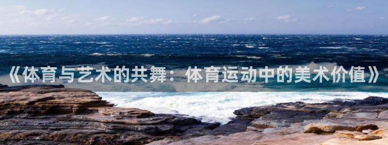 凯发官方正版app集团logo