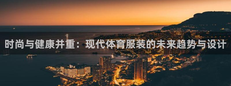 凯发官方正版app集团E.ON