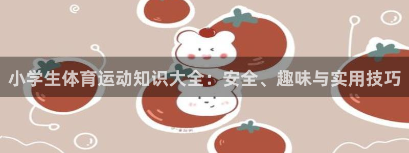 凯发官网下载招商电话
