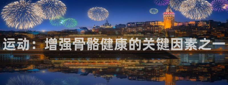 凯发官网下载平台是正规平台吗